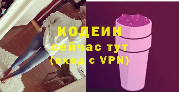 mdpv Куйбышев